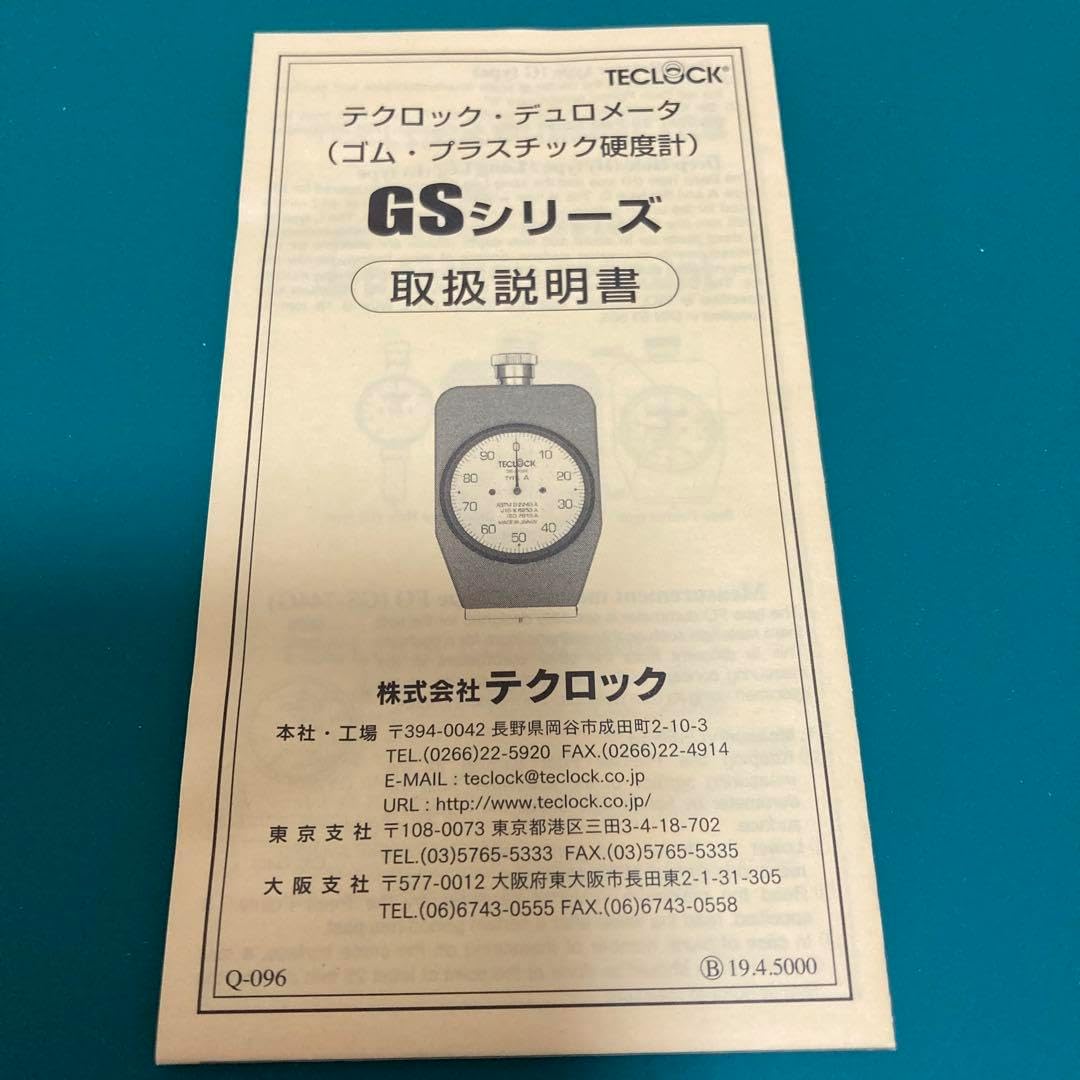 TECLOCK GS-719N ゴム プラスチック硬度計 TECLOCK ゴム